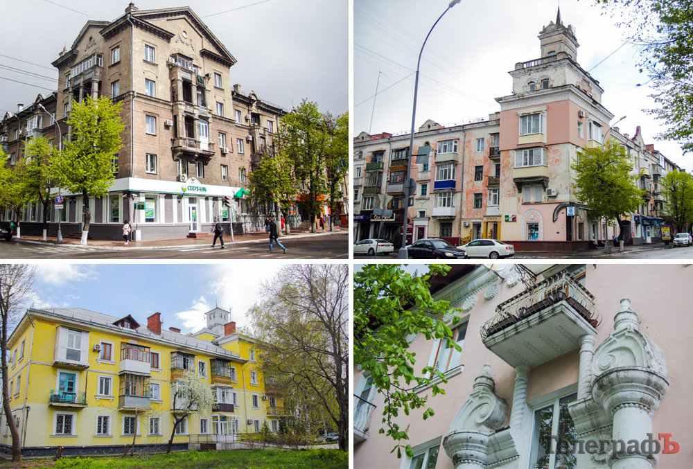 У Кременчуці деякі будинки можуть втратити статус пам’ятки архітектури