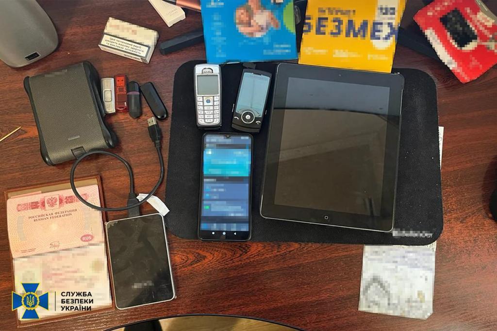 На Полтавщині судитимуть росіянина за використання заборонених платіжних систем