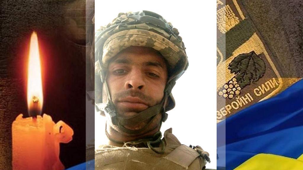 У Лубнах попрощаються з полеглим 27-річним воїном