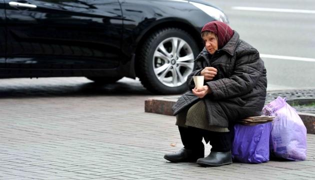 1 липня: яке сьогодні свято, прикмети і заборони