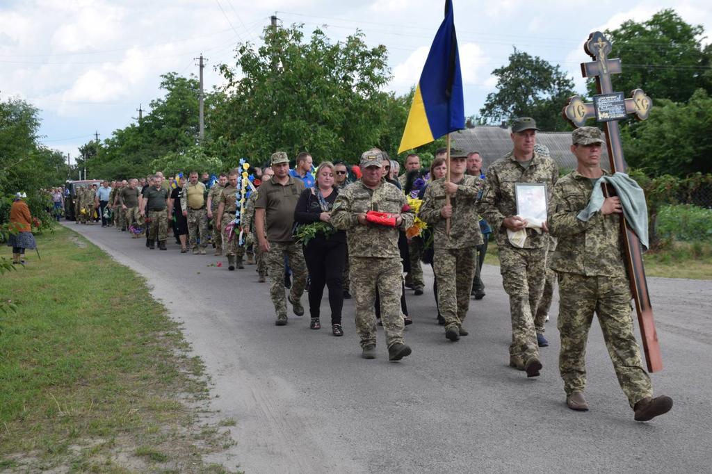 У громаді на Полтавщині попрощалися з захисником Богданом Братановим