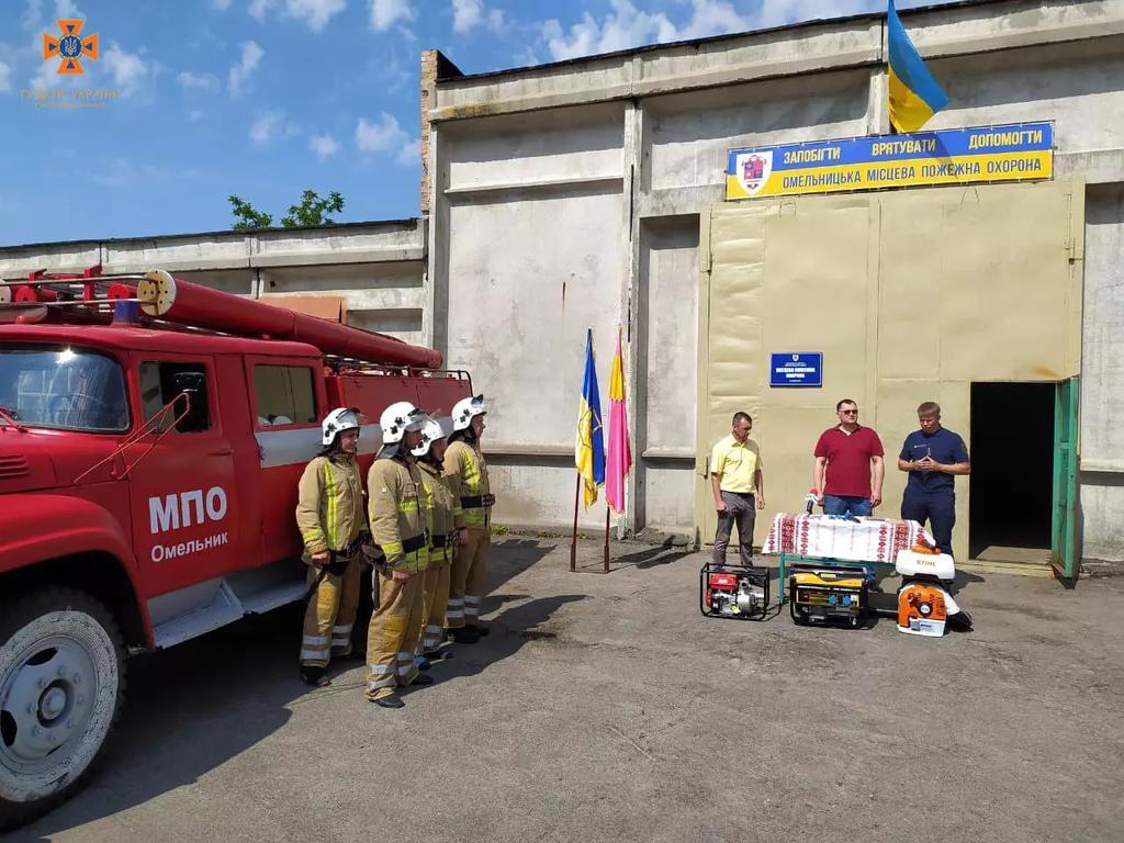 В громаді на Полтавщині відкрили два підрозділи недержавної пожежної охорони