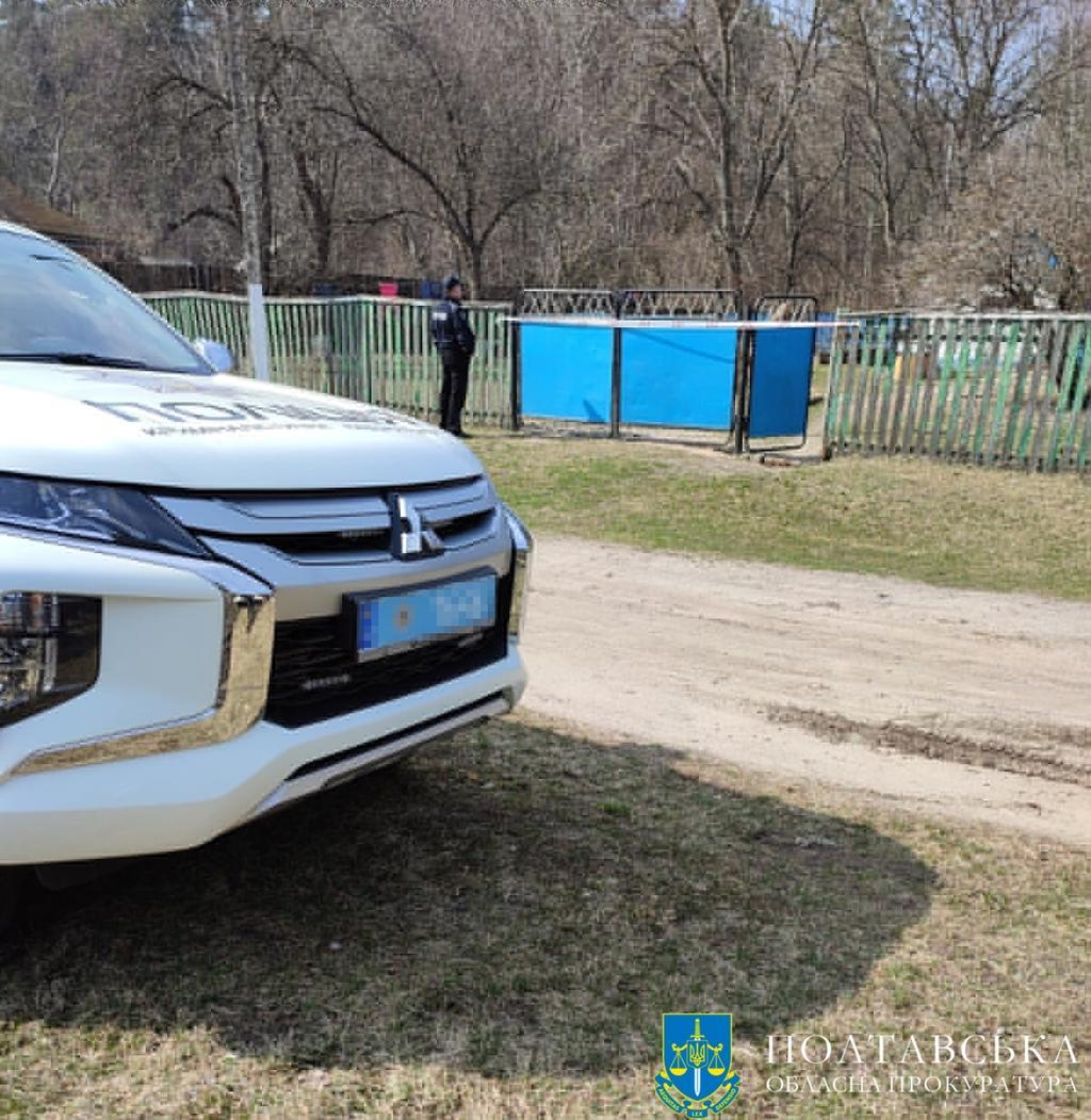 Тілесні ушкодження та вбивство через ревнощі: мешканець Новосанжарської громади отримав 9,5 років в'язниці