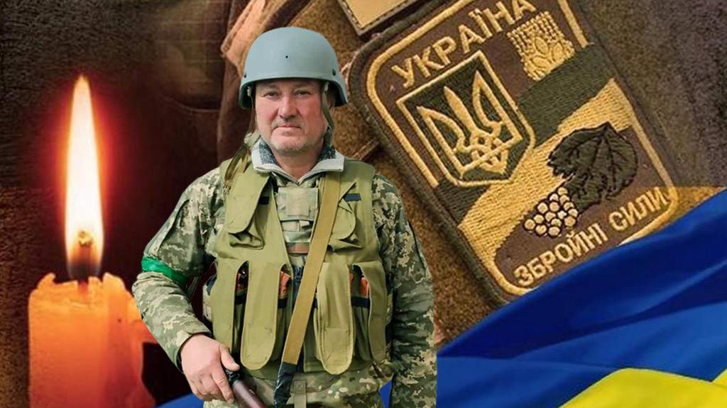 На Полтавщині прощатимуться з командиром стрілецького відділення Леонідом Бондаренком