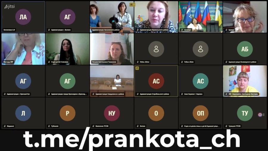Українські хакери зламали закриту конференцію колаборантів, які обговорювали крадіжку українських дітей