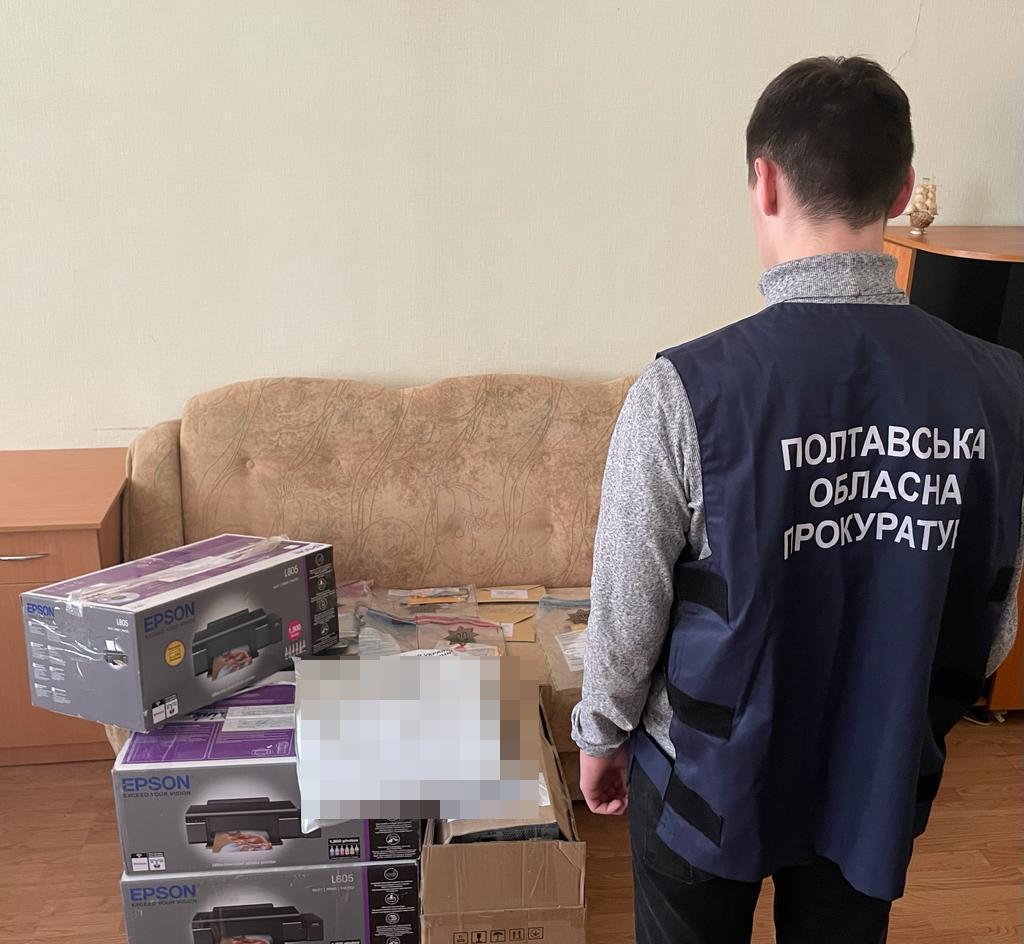 На Полтавщині судитимуть учасників міжрегіональної групи, яка займалася підробкою документів