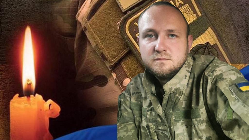 На війні з окупантами загинув 37-річний воїн з Лубенщини