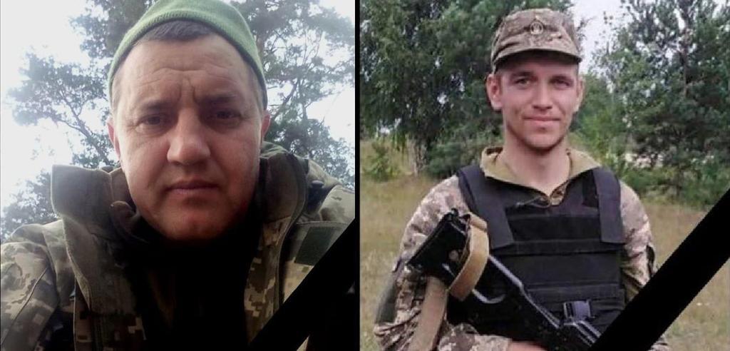 Двох воїнів з Полтавщини нагородили орденом «За мужність» ІІІ ступеня (посмертно)