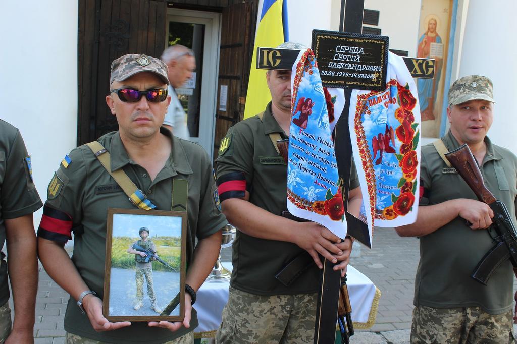 У Полтаві попрощалися з колишнім правоохоронцем, який загинув на війні з окупантами