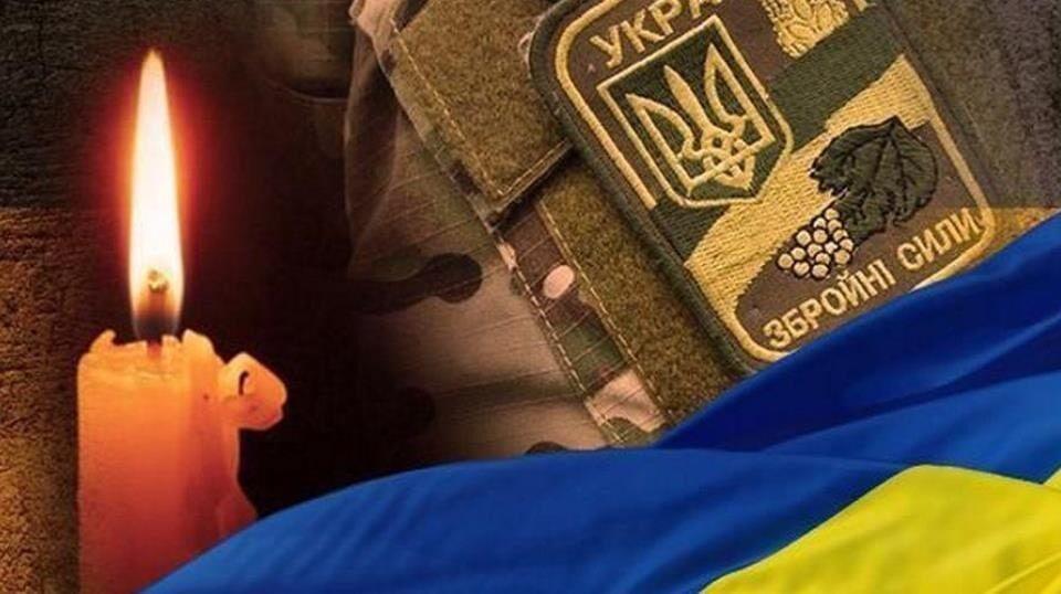  На щиті: Полтавщина втратила на війні ще п'ятьох захисників
