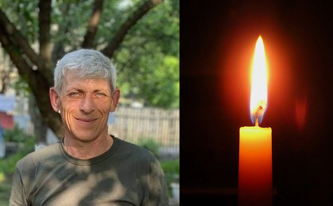 У Полтаві попрощаються із прикордонником, який загинув внаслідок артобстрілу на Харківщині