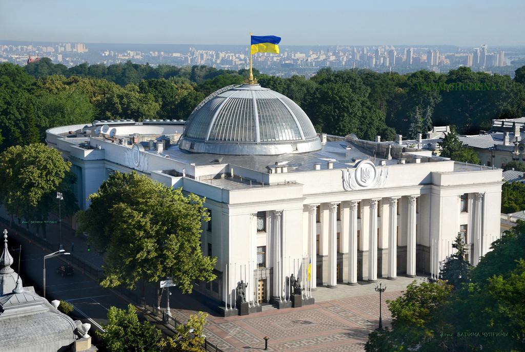 У Верховній раді пропонують внести зміни у нарахування та виплату пенсій