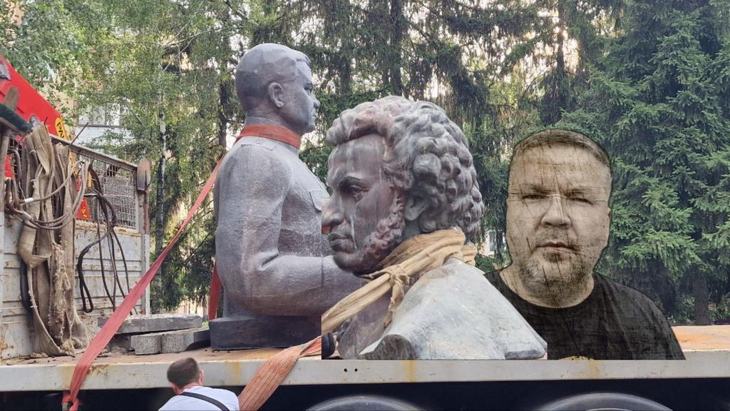 Завтра у Полтаві депутати звільнять Андрія Карпова