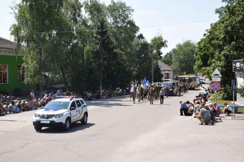 У Нових Санжарах провели в останню путь 31-річного воїна