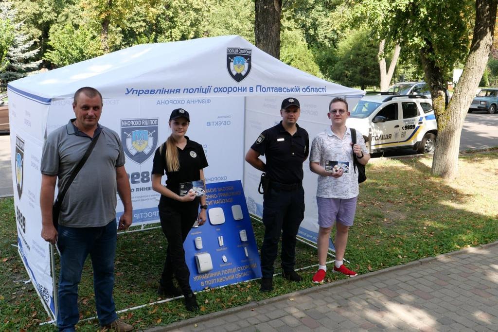 Управління поліції охорони Полтавської області продовжує інформативну кампанію "Пожежна безпека"