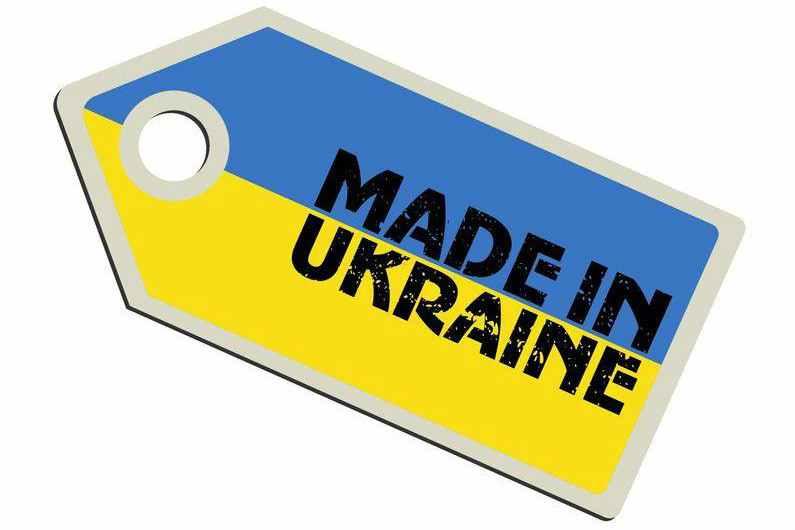 На Полтавщині розпочнуть «п’ятирічку» заради експорту