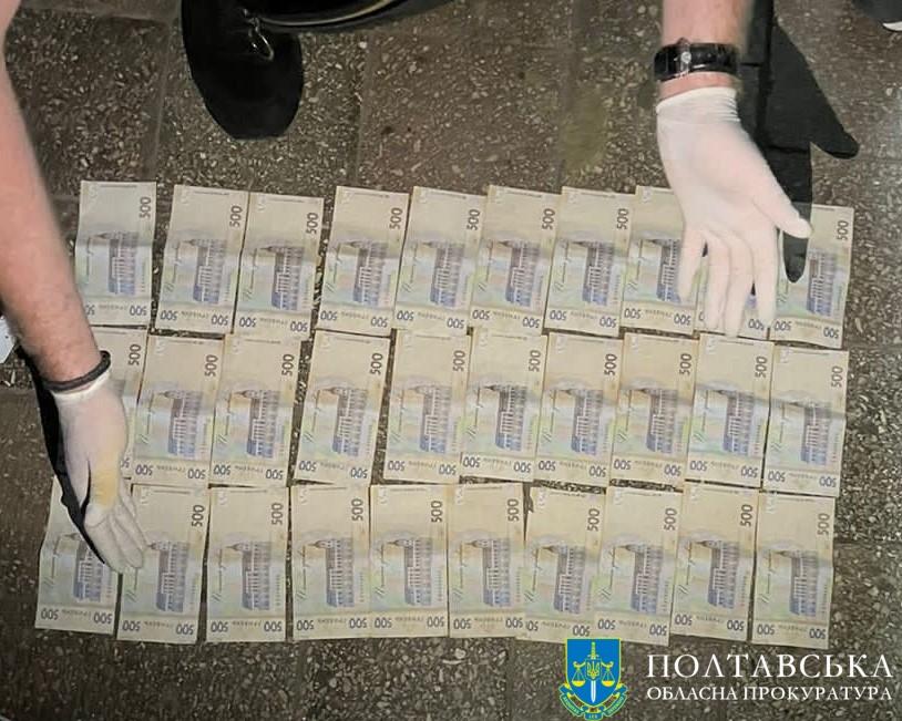 Затримали полтавця, який торгував зброєю