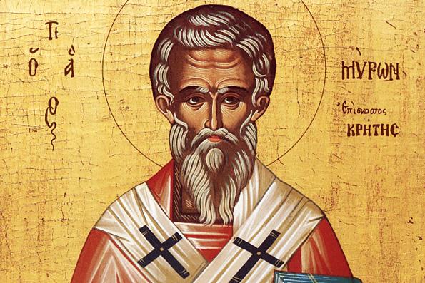21 серпня: яке сьогодні свято, що не можна робити