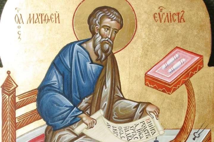 22 серпня: яке сьогодні свято, прикмети і заборони