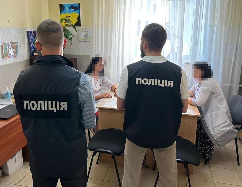 Понад 200 одночасних обшуків: правоохоронці розслідують схеми ухилення від призову