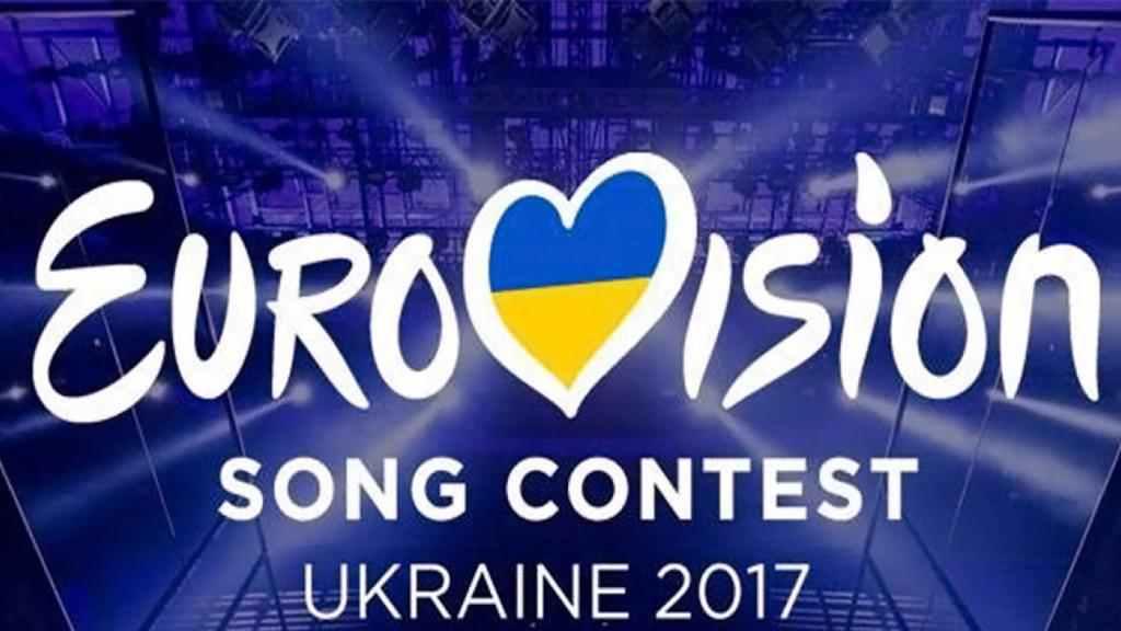 Фан-зони для «Євробачення-2017» у Полтаві не буде