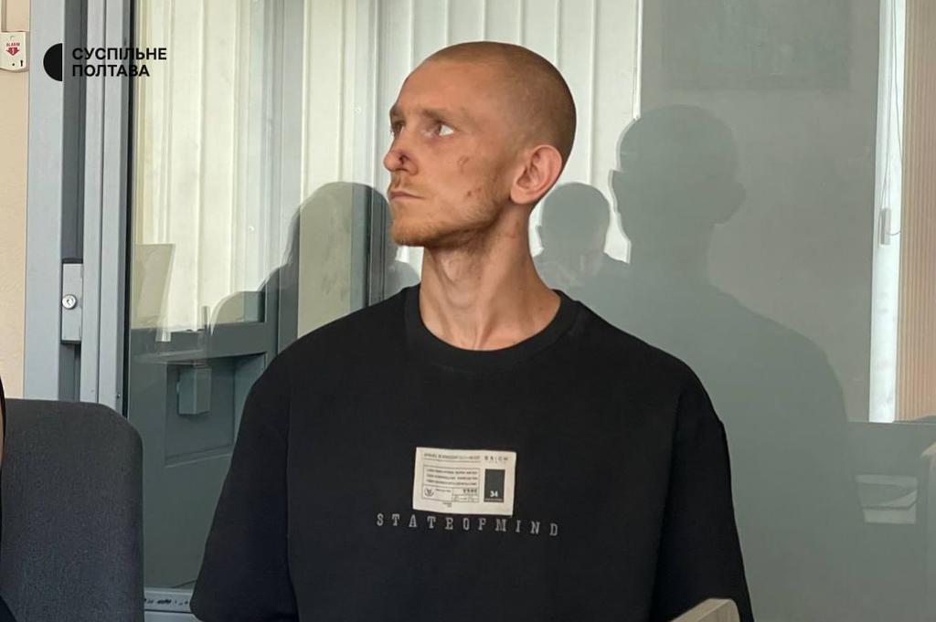 Фітнес-тренера з Полтави Романа Заволоку на два місяці відправили у СІЗО