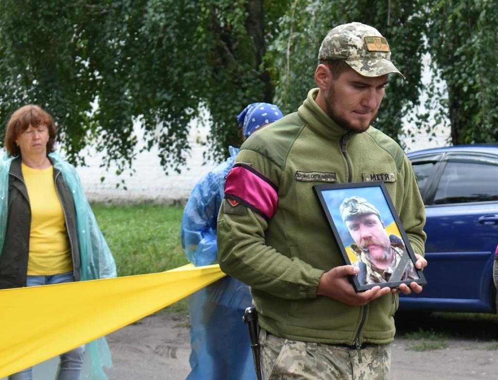 У Громаді на Полтавщині попрощалися із захисником з Харківщини