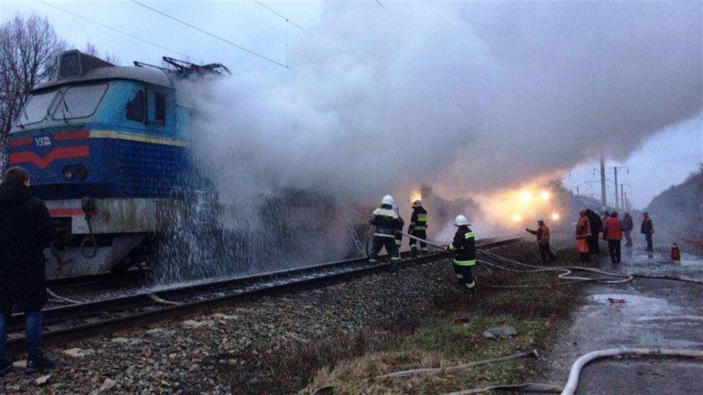 На Полтавщині загорівся локомотив