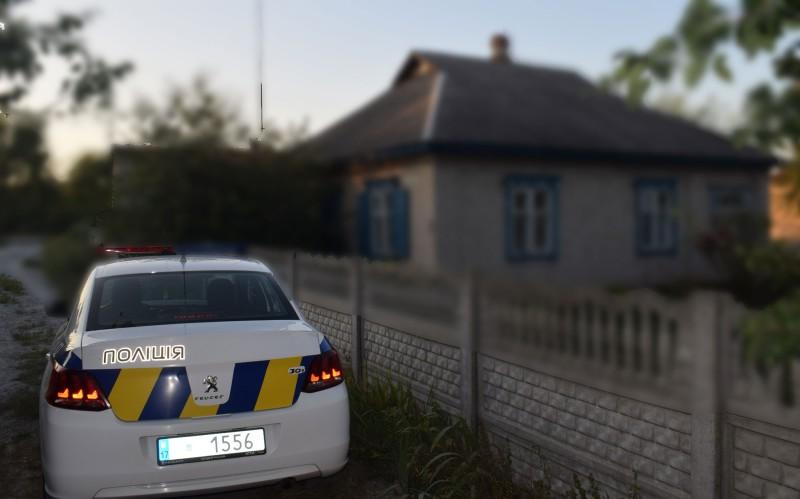 На Полтавщині чоловік намагався пограбувати 89-річну жінку