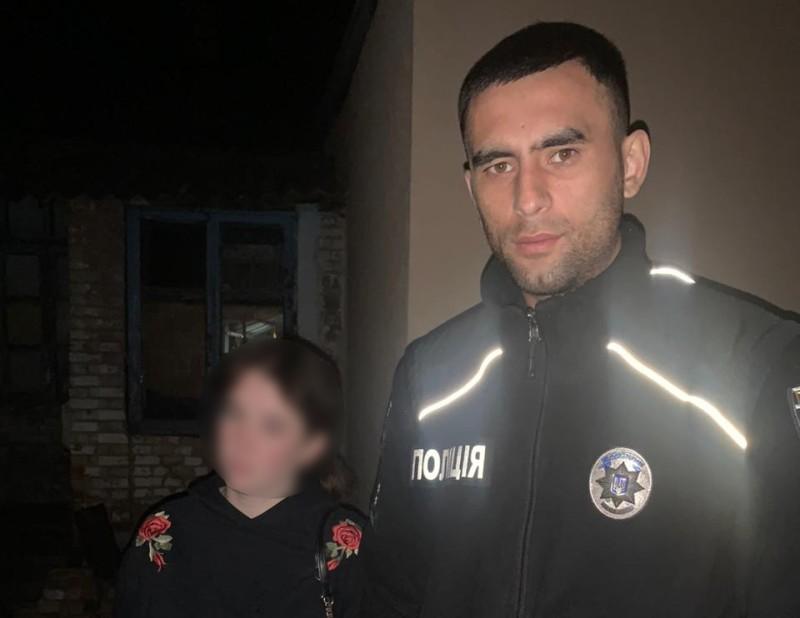 Обірвався зв'язок з батьками: на Полтавщині вночі поліція розшукувала неповнолітню