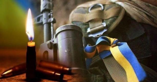 У Полтавських громадах повідомили про загибель на фронті ще трьох військових