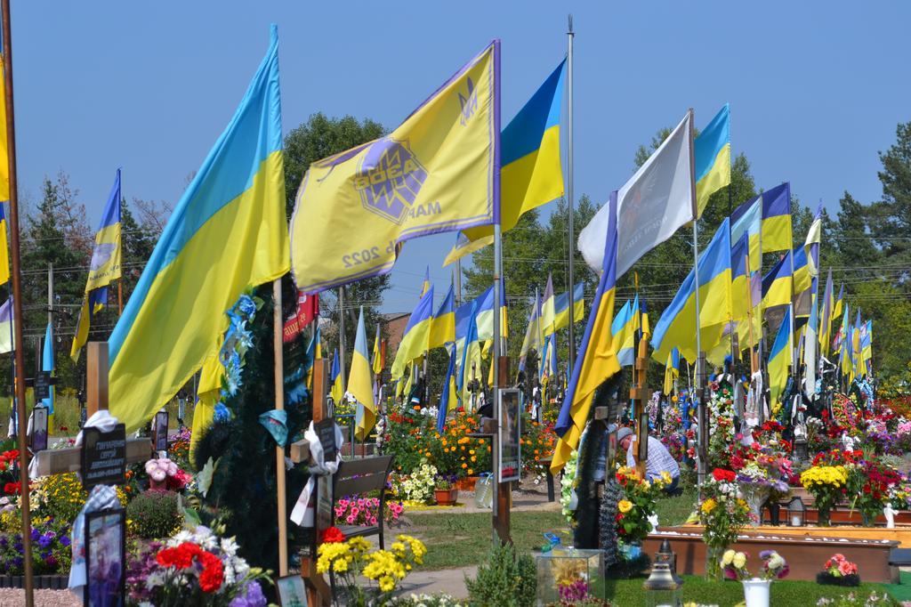 На щиті: Полтавщина втратила на війні ще дев'ятьох воїнів