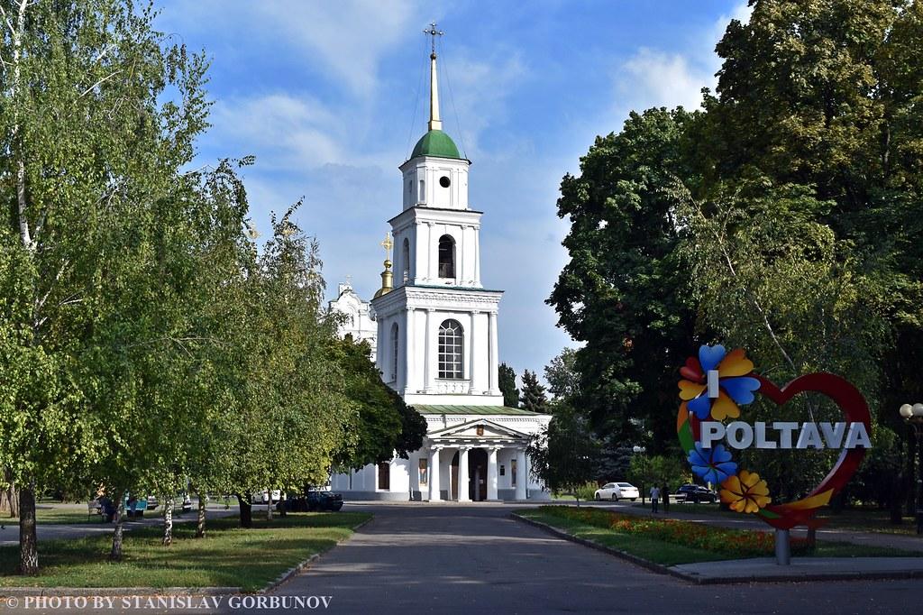 23 вересня: яке сьогодні свято, що не можна робити