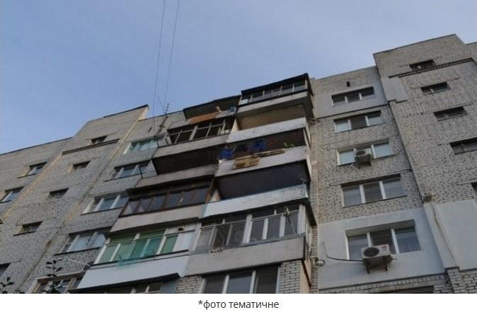 У Полтаві загинув чоловік, який випав з балкону на другому поверсі