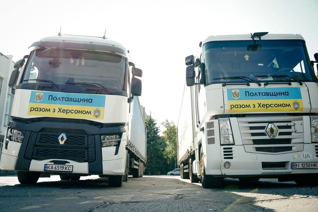 Полтавщина відправила до Херсонщини 40 тонн продуктів харчування
