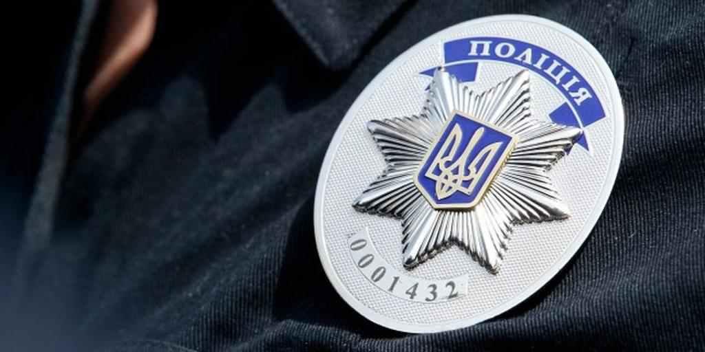 Поліцейські виявили полтавців, які хотіли малювати свастику