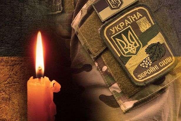 Повідомили про загибель на війні ще двох захисників з Полтавщини