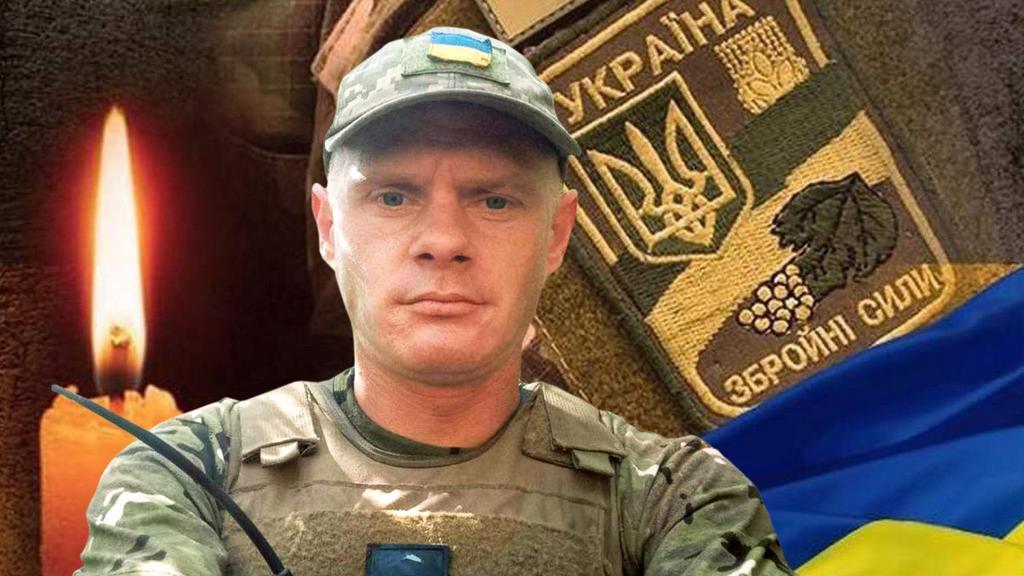 На війні загинув воїн з Лубенщини