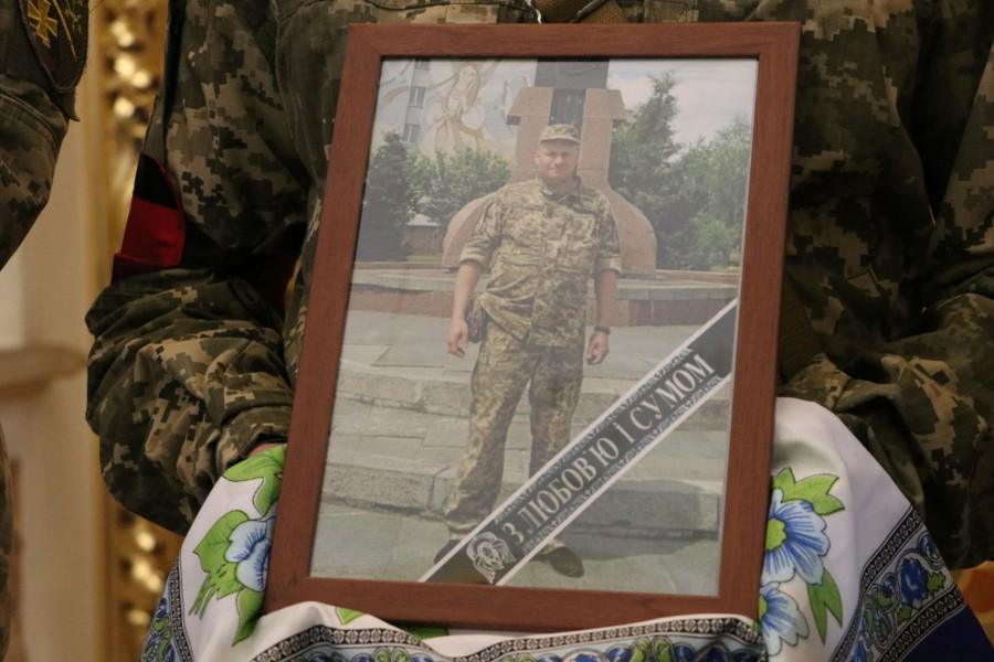 Полтавська громада провела в останню дорогу загиблого Героя Євгенія Філатова