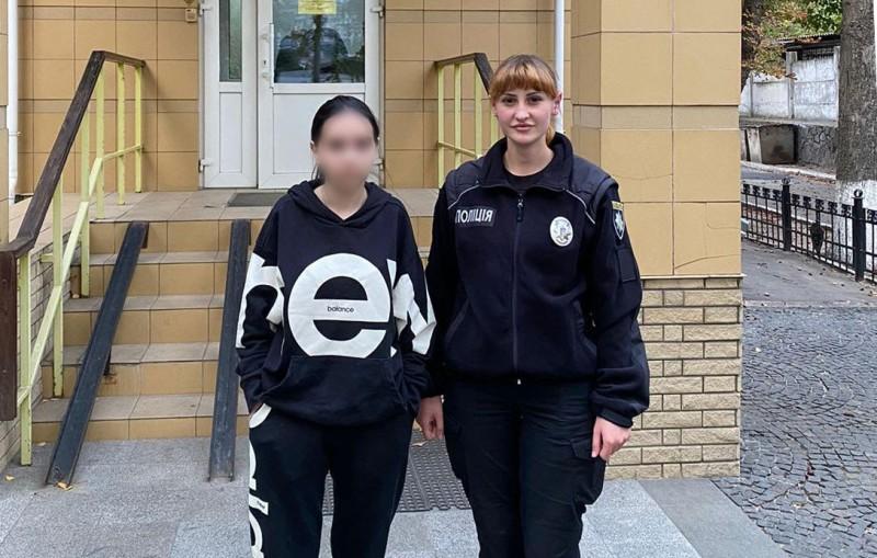 Сама зателефонувала батькам: розшукали зниклу 15-річну дівчину
