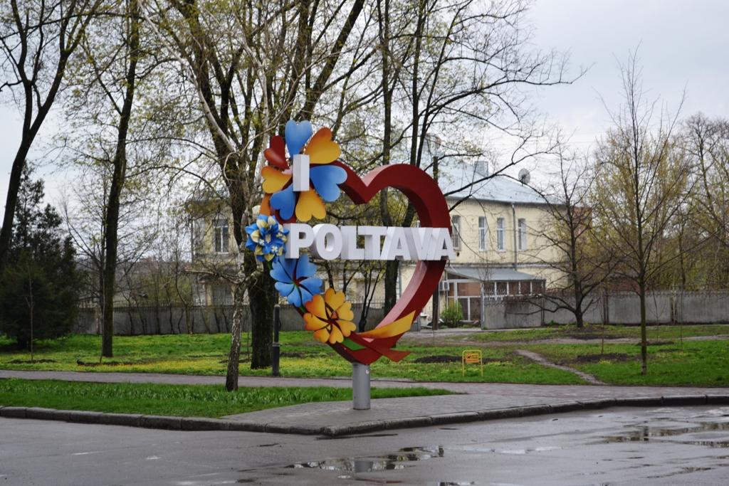 11 жовтня: яке сьогодні свято, традиції та заборони