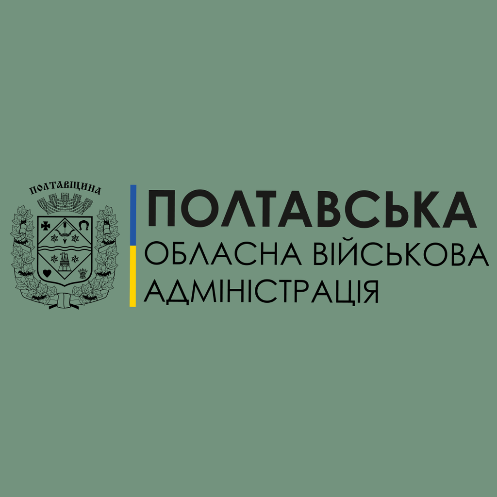 Ворог вночі атакував Полтавщину