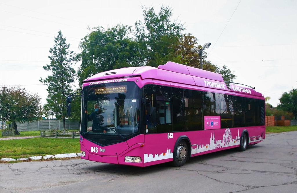У Кременчуці з'явиться ще 20 тролейбусів на автономному ходу