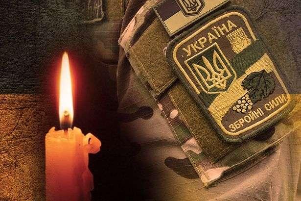 На війні за Україну загинули ще троє військових з Полтавщини