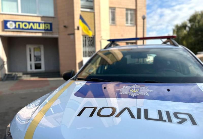 Бійка учнів в школі на Полтавщині: правоохоронці відкрили кримінальне провадження