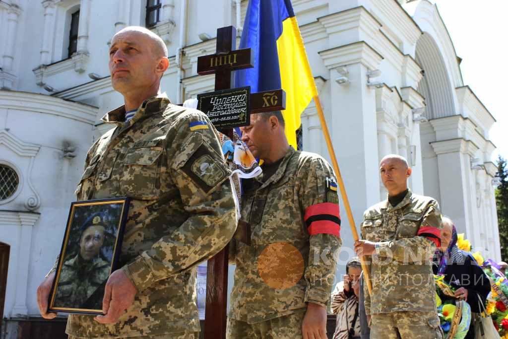 Загиблий герой Ростислав Чипенко закрив собою побратимів. ФОТО, ВІДЕО