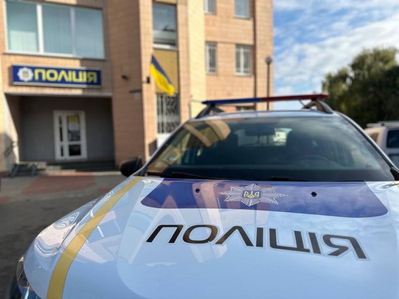 Поліція Полтавщини розшукує осіб, які ухиляються від відбування покарань