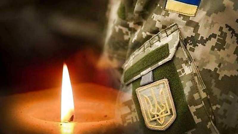 Повідомили про загибель на війні ще трьох воїнів, життя яких було пов'язане з Полтавщиною