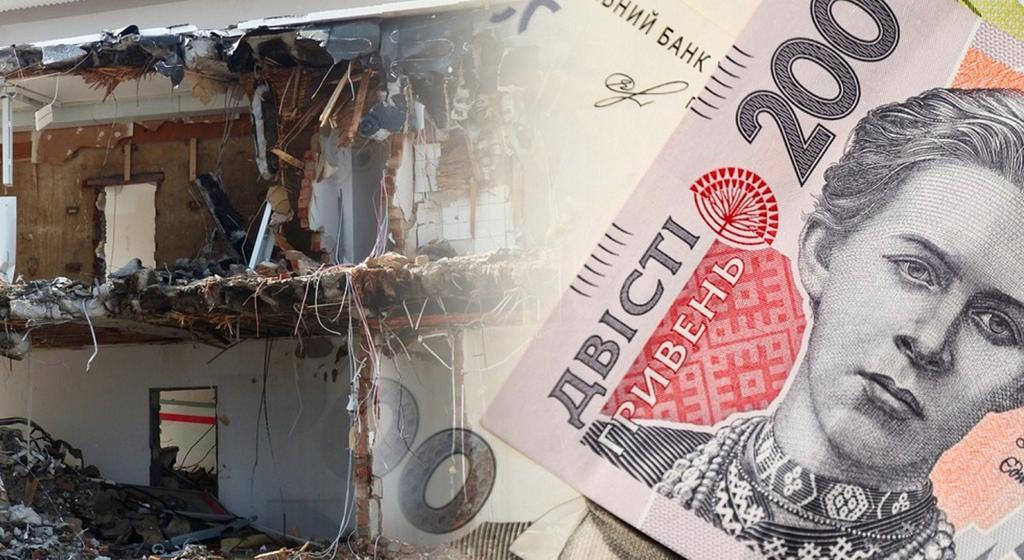По 593 тис. грн за зруйноване житло отримали 5 жителів Полтавщини
