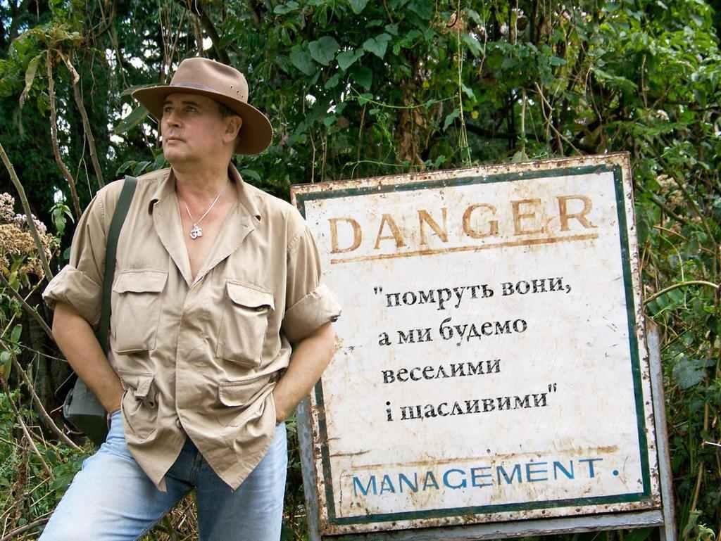 У Полтаві виступить Лесь Подерв’янський